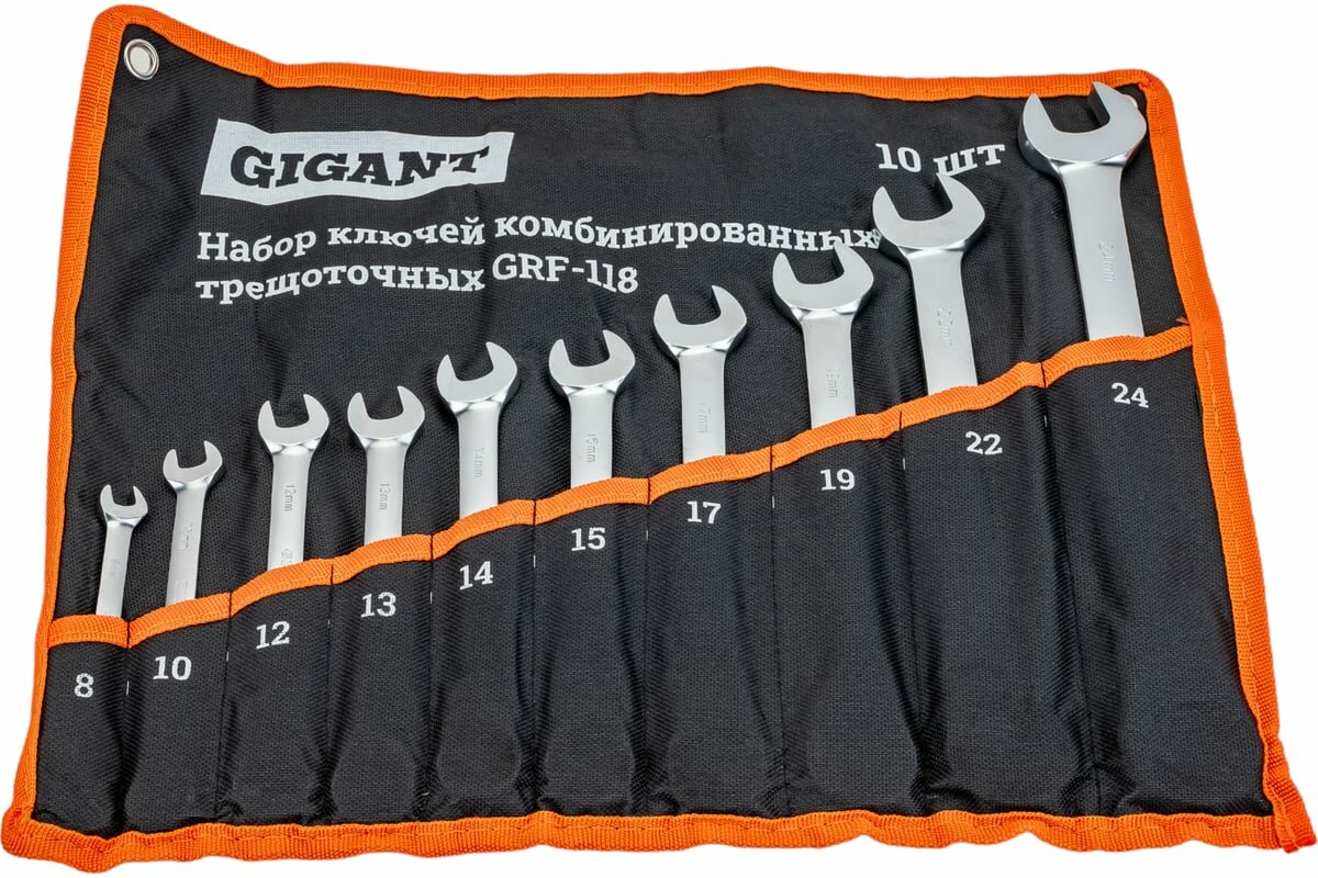 

Набор ключей Gigant grf-118 комб.трещоточных 10 шт, grf-118