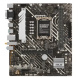 фото Материнская плата mATX ASUS PRIME H610M-A WIFI в Волгограде