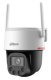 фото Видеокамера IP Dahua DH-IPC-P8FP-PV-0360B-PRO в Санкт-Петербургe