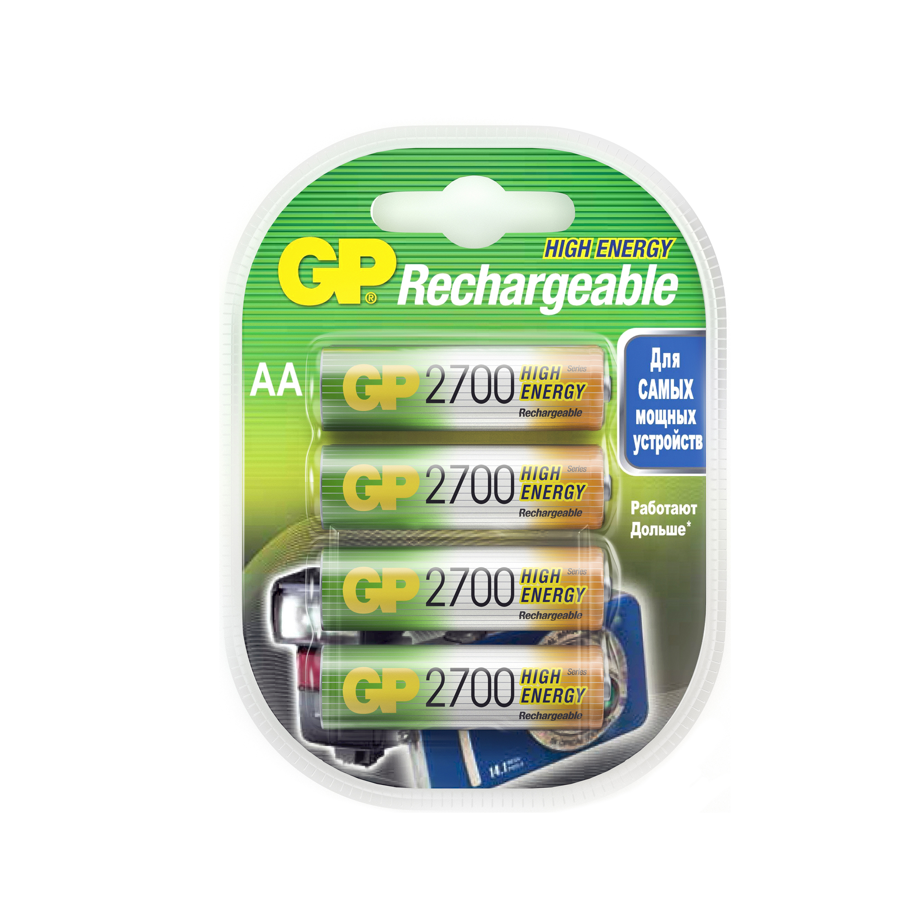 фото Аккумулятор  GP 270AAHC