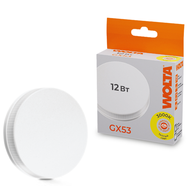 

Лампа светодиодная WOLTA 25Y75R12GX53 12Вт 3000K GX53, 25Y75R12GX53