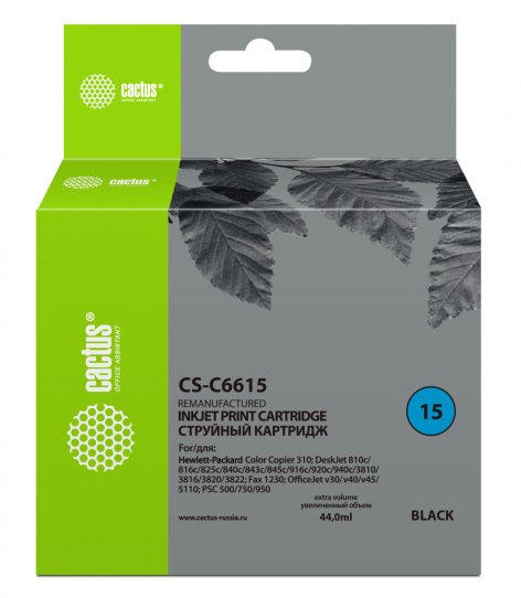 фото Картридж струйный Cactus CS-C6615 в Красноярске
