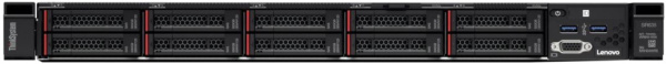 Изображение товара Сервер Lenovo SR635 1U