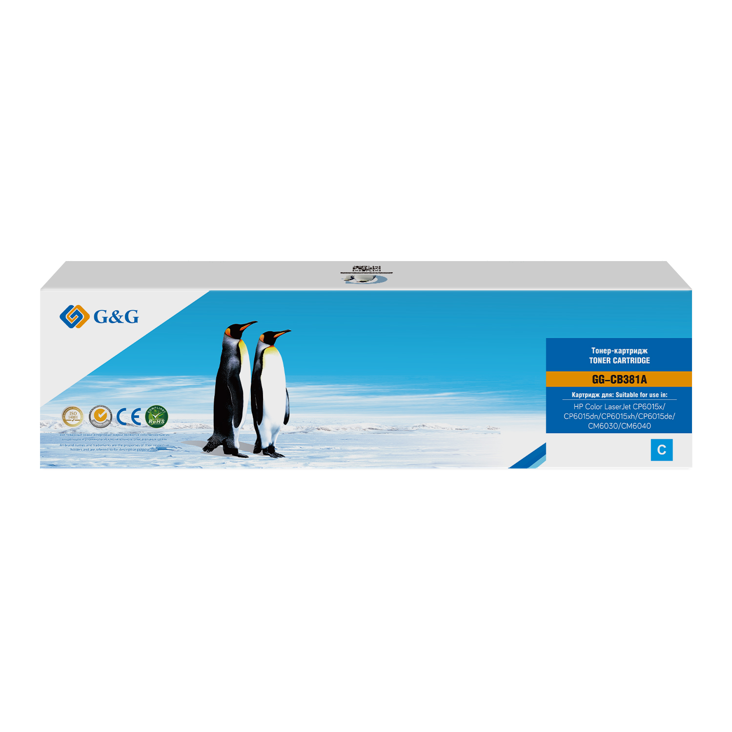 

Картридж G&G GG-CB381A голубой (21000стр.) для HP COL LJ CP6015X/CP6015DN/CP6015XH/CP6015DE, GG-CB381A