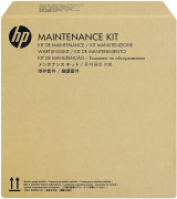 фото Сервисный комплект HP W5U23A