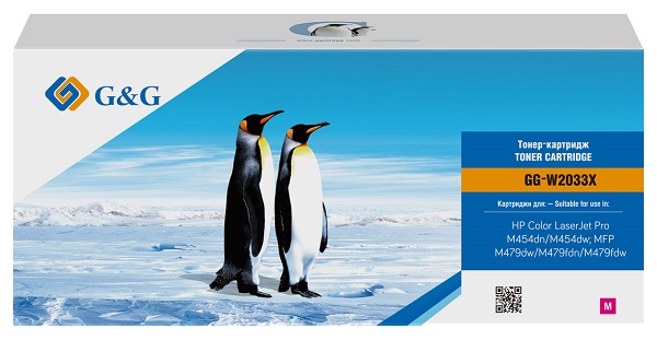 

Картридж G&G GG-W2033X лазерный 415X пурпурный (6000стр.) для HP LJ M454/MFP M479, GG-W2033X