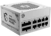 фото Блок питания MSI MAG A850GL PCIE5 WHITE