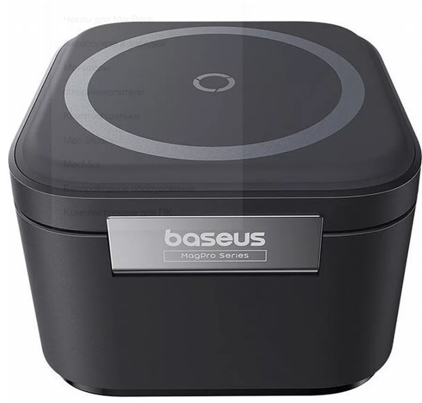 

Зарядное устройство беспроводное Baseus MagPro 2-in-1 P10264100123-00 25W, black, MagPro 2-in-1