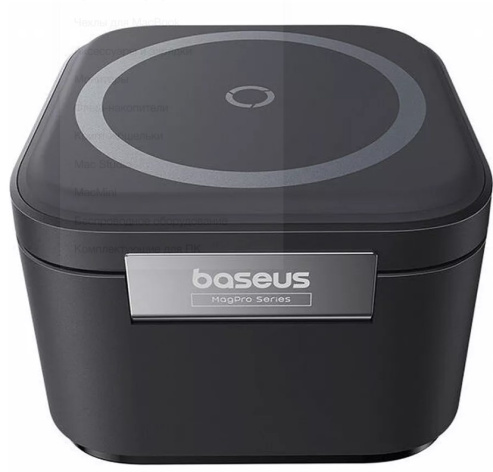 фото Зарядное устройство беспроводное Baseus MagPro 2-in-1 в Нижнем Новгороде