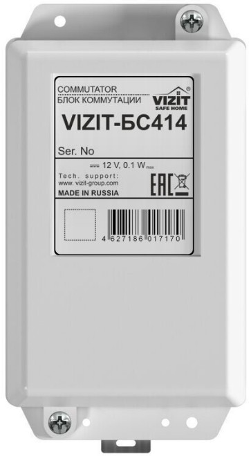 Блок VIZIT VIZIT-БС414
