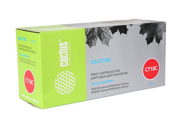 фото Картридж  Cactus CS-C718C в Волгограде