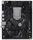 фото Материнская плата MAXSUN MS-Challenger B460M-D ARGB, LGA1200, Intel B460, mATX в Уфе