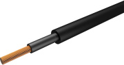 фото Кабель  iTOK КГВВнг(А)-LS 1х35