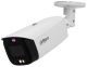 фото Видеокамера IP Dahua DH-IPC-HFW3449T1P-AS-PV-0280B-S5 в Челябинске