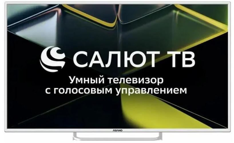 

Телевизор Asano 50LU5011T LCD 50" 4K UHD WHITE SALUT SMART, 50LU5011T