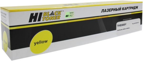 Изображение товара Тонер-картридж Hi-Black 98960700147 для Kyocera TASKalfa 3050ci/3550ci, 15K страниц