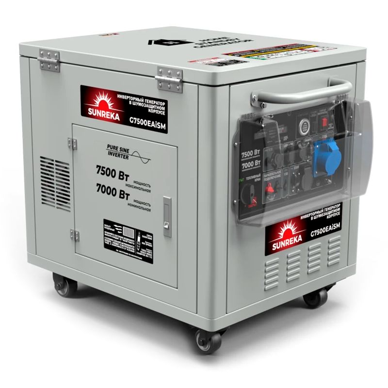 Генератор бензиновый SUNREKA G7500EAiSM инверторный 211042