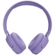 фото Наушники беспроводные JBL Tune 520BT в Санкт-Петербургe