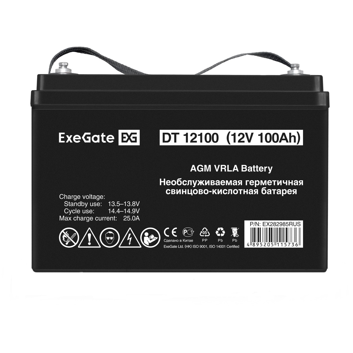 

Батарея аккумуляторная Exegate DT 12100 EX282985RUS (12V 100Ah, под болт М6), DT 12100