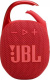 фото Портативная акустика  JBL Clip 5 в Уфе
