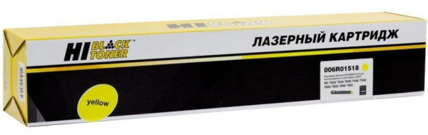 Изображение товара Тонер-картридж Hi-Black 9899992327 для Xerox WC 7525/7530/7535/7545/7556 15K