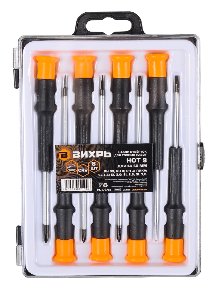 

Набор отверток Вихрь 73/6/2/12 для точных работ НОТ 8, 73/6/2/12