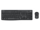 фото Клавиатура и мышь беспроводной комплект Logitech MK370 в Екатеринбурге