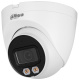 фото Видеокамера IP Dahua DH-IPC-HDW2249TP-S-LED-0280B в Уфе