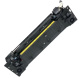фото Запчасть  Kyocera FK-6702 в Смоленске