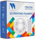 фото Пластик  NVP NV-3D-PETG-LIGHT-PINK в Смоленске