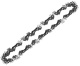 фото Цепь INGCO AGSC51218