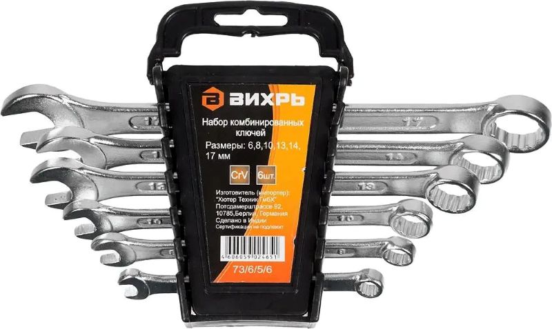 

Набор ключей Вихрь 73/6/5/6 комбинированных 6 шт. 6 - 17, 73/6/5/6