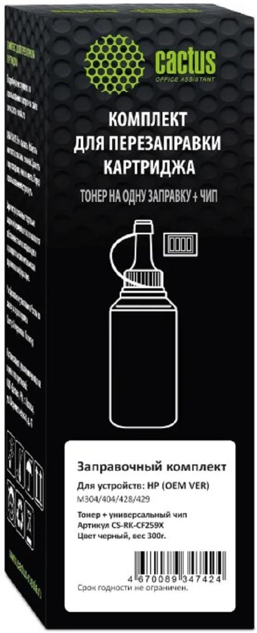 

Тонер Cactus CS-RK-CF259X черный флакон 300гр. (в компл.:чип) для принтера HP (OEM VER) M304/404/428/429, CS-RK-CF259X