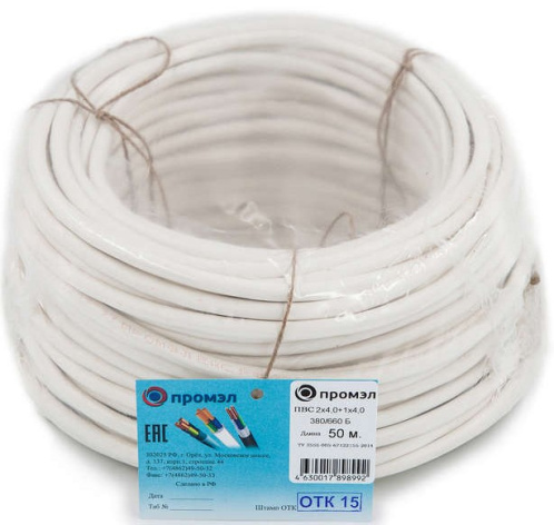 Изображение товара Провод Промэл ПВС 3х4 (2х4+1х4) 380В Б (бухта 50м) 13321710