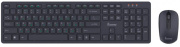 фото Клавиатура и мышь Wireless  SmartBuy SBC-240262AG-K