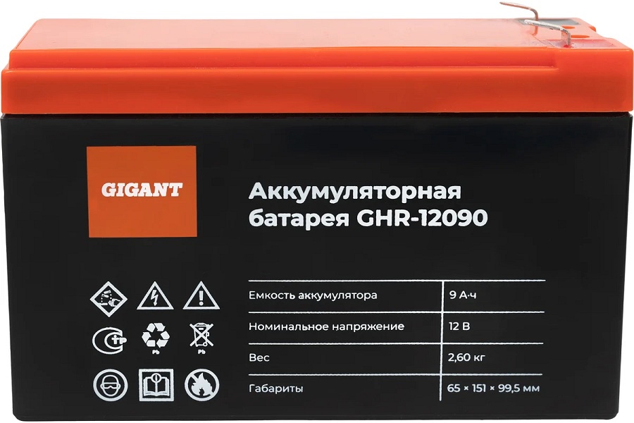 Батарея аккумуляторная Gigant GHR-12090