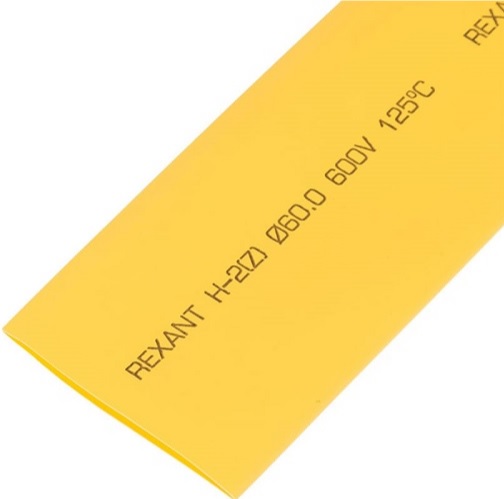 

Трубка термоусадочная Rexant 25-0062 ТУТ нг 60,0/30,0мм, желтая, упаковка 10 шт. по 1м, 25-0062