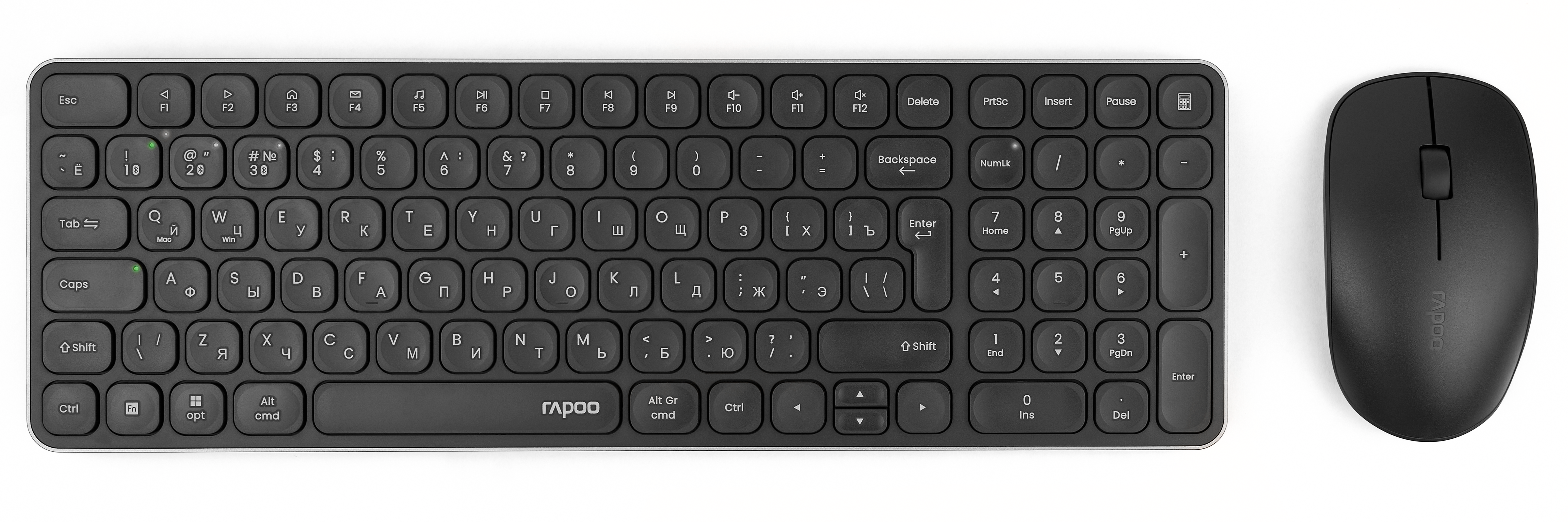 

Клавиатура и мышь Wireless Rapoo 9320M темно-серый, 9320M