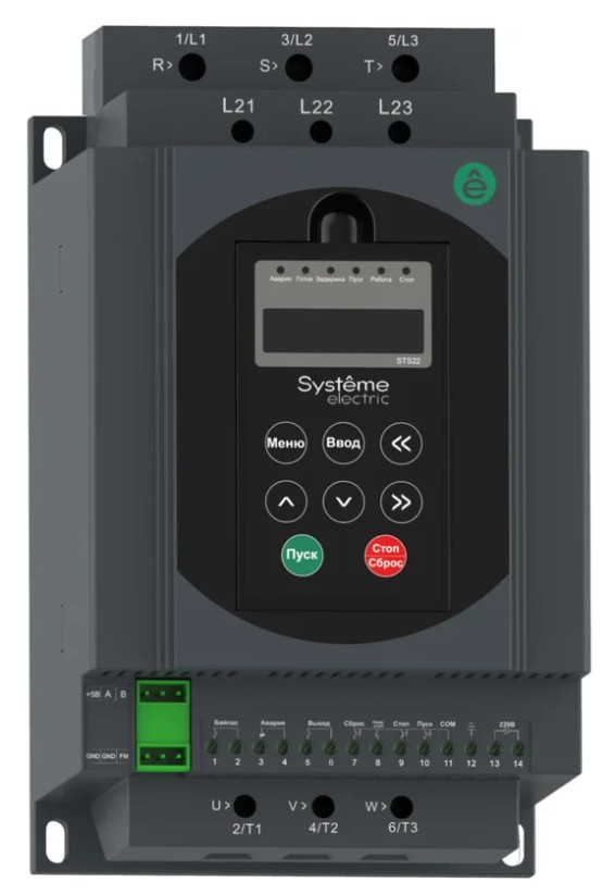 Устройство плавного пуска,Systeme Electric,STS22D45N4