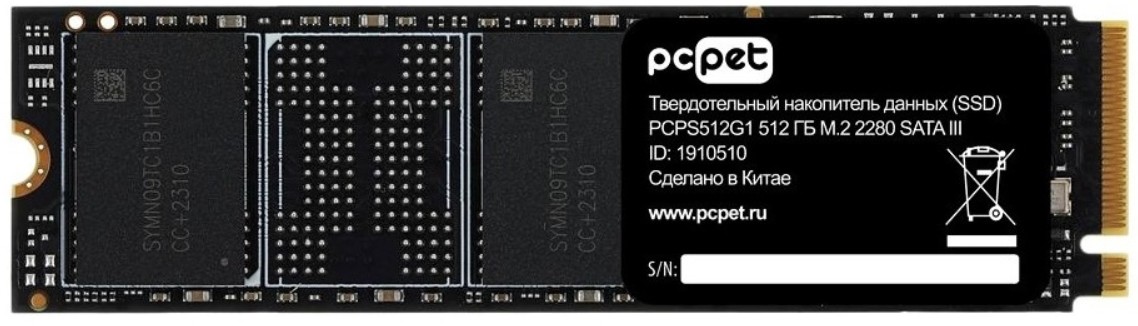 

Накопитель SSD M.2 2280 PC PET PCPS512G1 512GB, 500/450MB/s, TBW 160, MTBF 1.5M, PCPS512G1