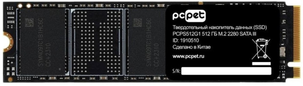фото Накопитель SSD M.2 2280 PC PET PCPS512G1 в Екатеринбурге 512 ГБ