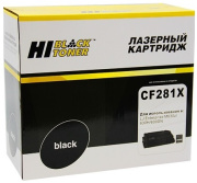 фото Тонер-картридж Hi-Black 991531340 Черный