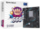 фото Материнская плата mATX MAXSUN MS-H610M 666 WIFI6 D5