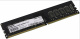 фото  DDR4 32GB Exegate Value в Санкт-Петербургe