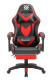 фото Кресло игровое Defender MINION в Уфе