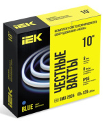 фото Комплект  IEK LSR5-B-120-65-2-10-S0