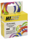фото Картридж  Hi-Black HB-PG-545XL в Краснодаре