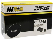 фото Тонер-картридж Hi-Black 991118121 Черный