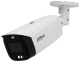 фото Видеокамера IP Dahua DH-IPC-HFW3449T1P-AS-PV-0360B-S5 в Воронеже
