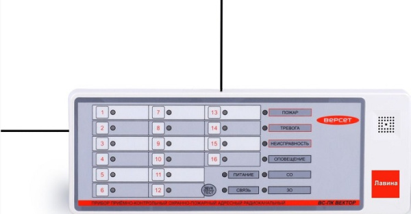 Изображение товара Прибор ВС-ПК ВЕКТОР ЛАВИНА для ИСБ Лавина версия 6.3.3 и выше